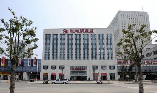 Smart Hotel Boutique Fuzhou  Zewnętrze zdjęcie